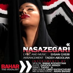 Nasazegari · Bahar