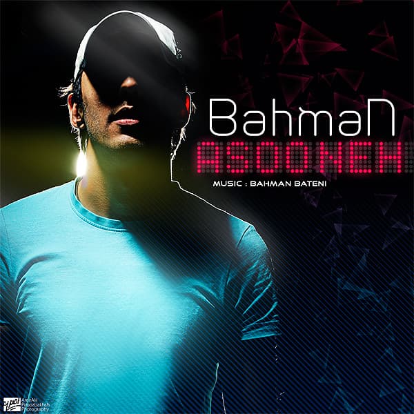 Asooneh · Bahman