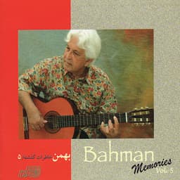 Ham Khooneh · Bahman