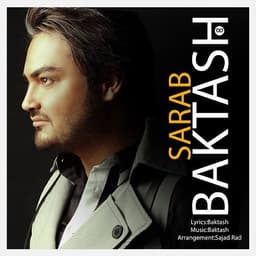 Sarab · Baktash