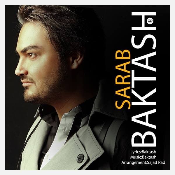 Sarab · Baktash