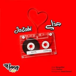 Jazabi · BangoMini
