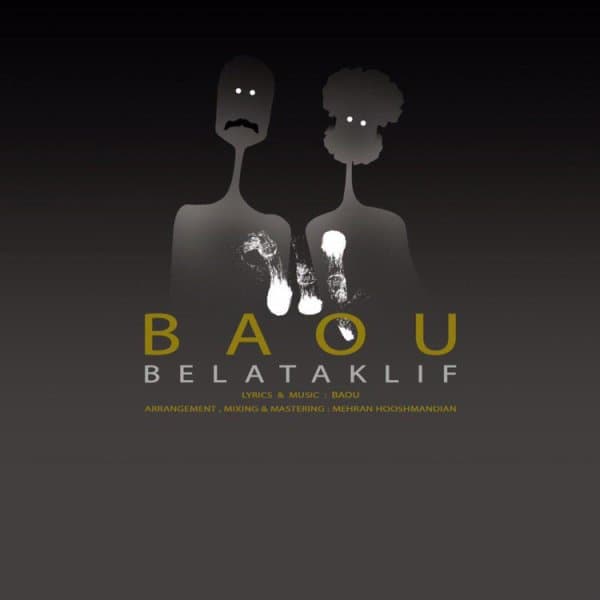 Belataklif · Baou