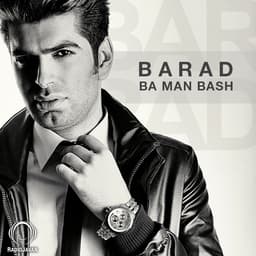 Ba Man Bash · Barad