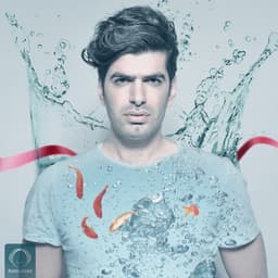 Havato Daram · Barad