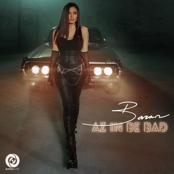 Az In Be Bad · Baran