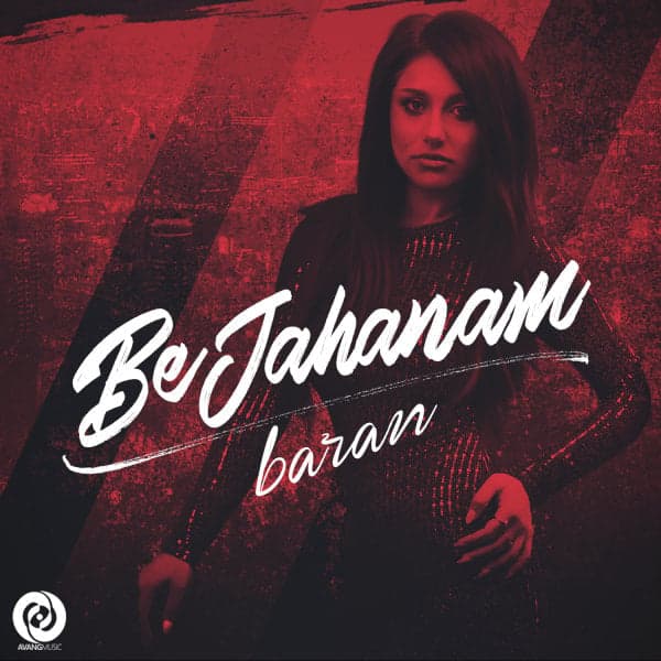 Be Jahanam · Baran