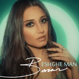 Eshghe Man · Baran
