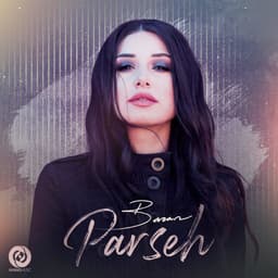 Parseh · Baran