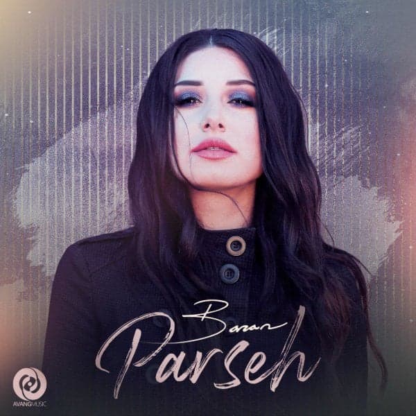 Parseh · Baran