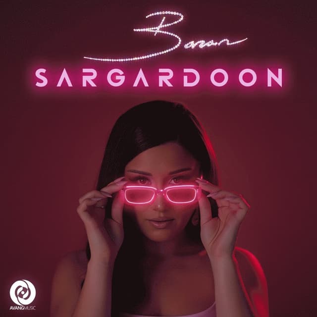 Sargardoon · Baran