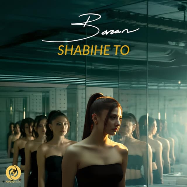 Shabihe To · Baran