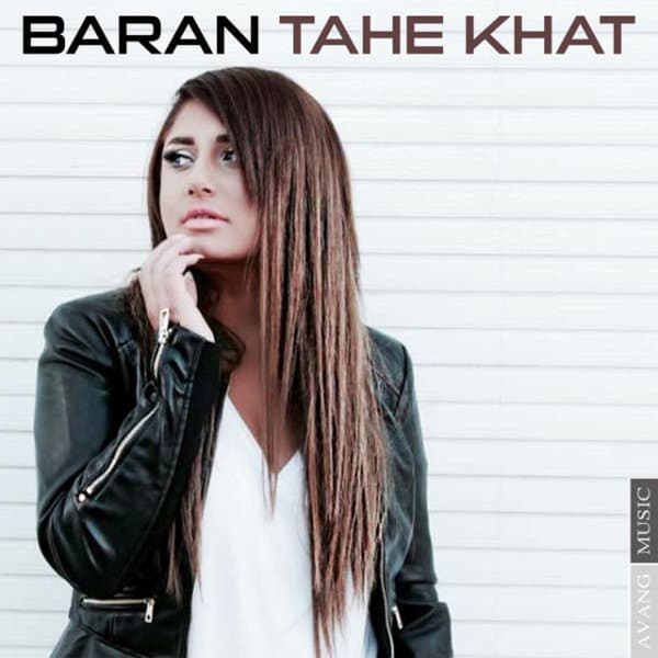 Tahe Khat · Baran