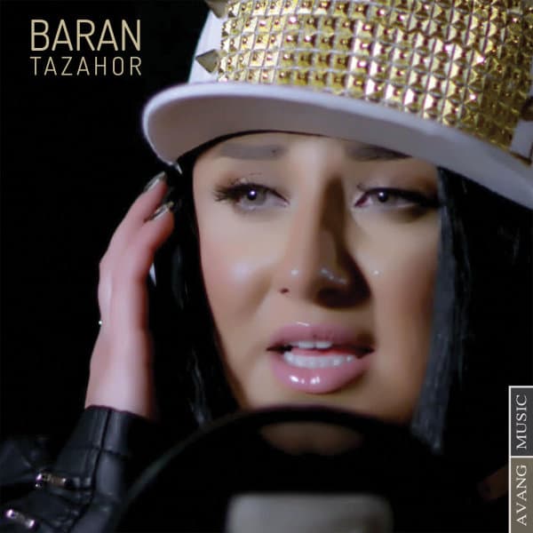 Tazahor · Baran