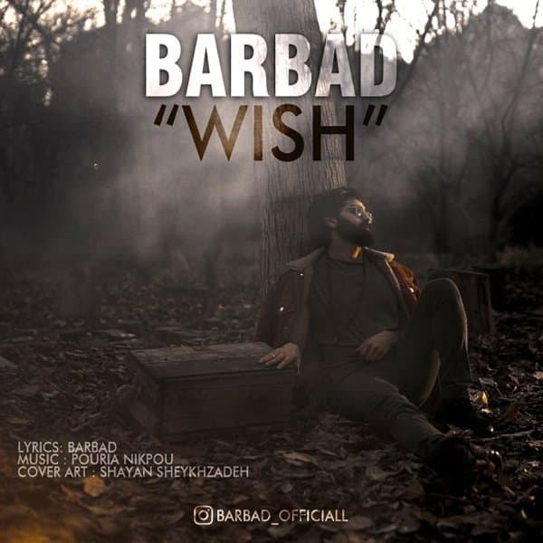 Arezo · Barbad