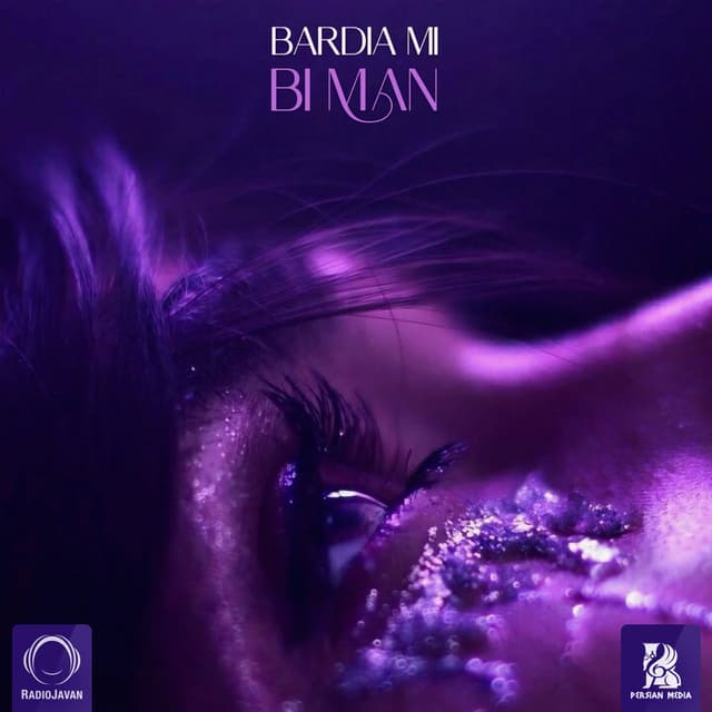 Bi Man · Bardia Mi