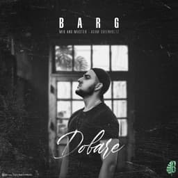 Dobare · Barg