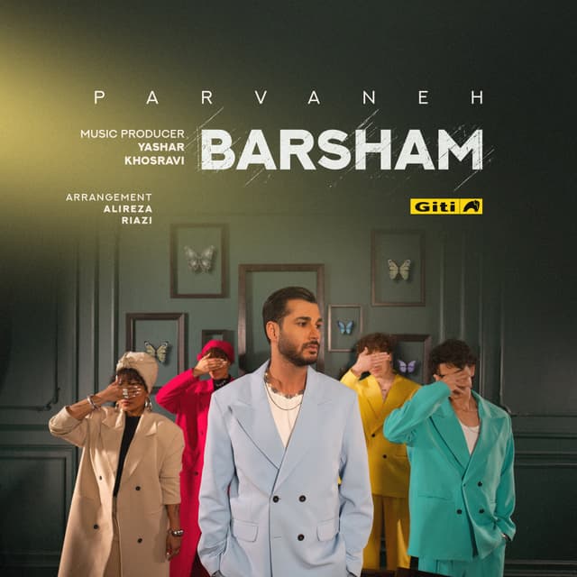 Parvaneh · Barsham