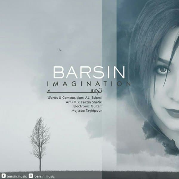 Tajasom · Barsin
