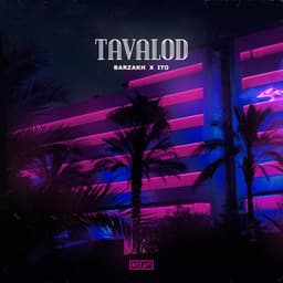 Tavalod · Barzakh