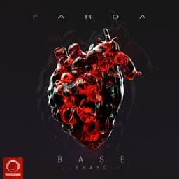 Farda · Base