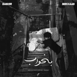 Bekhaab · Bashir