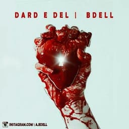 Darde Del · Bdell