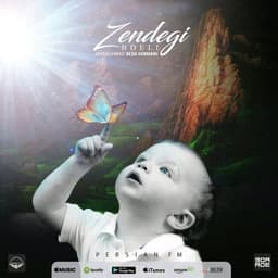 Zendegi · Bdell
