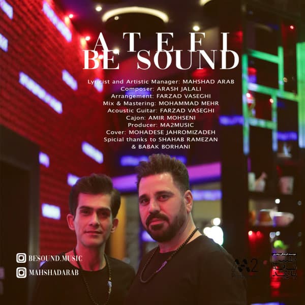 Atefi · Be Sound