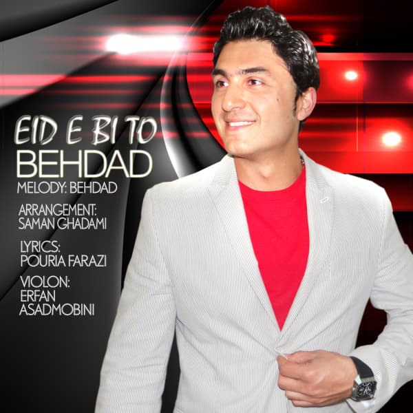Eide Bi To · Behdad Karimimanesh
