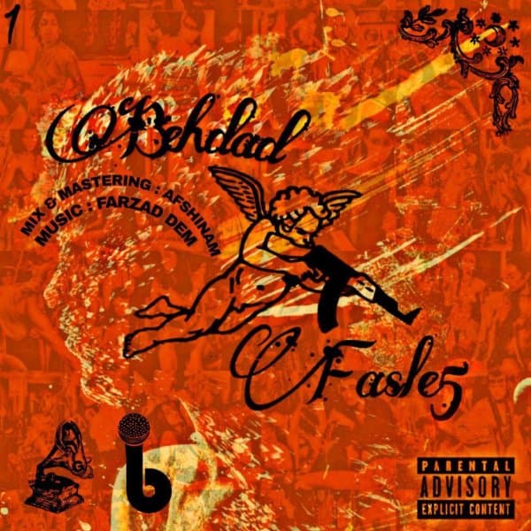 Fasle 5 · Behdad