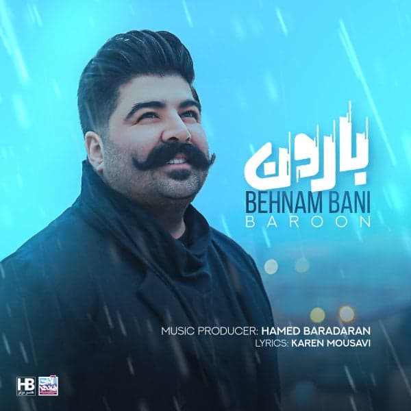 Baroon · Behnam Bani