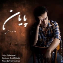 Payan · Behnam Sarfarazi