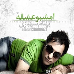 Hasood · Behnam Shahbazi