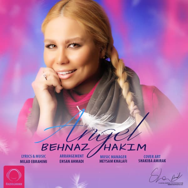 Fereshteh · Behnaz