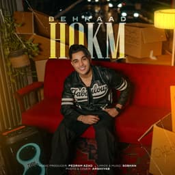 Hokm · Behraad