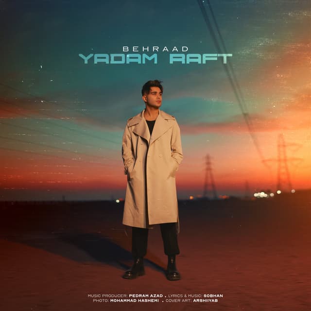 Yadam Raft · Behraad