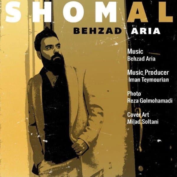 Shomal · Behzad Aria