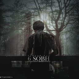 6 Sobh · Behzad Pax