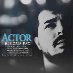 Felani · Behzad Pax
