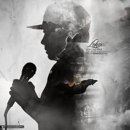 Loknat · Behzad Pax