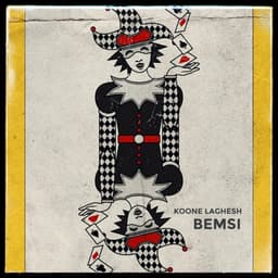 Laghesh · Bemsi
