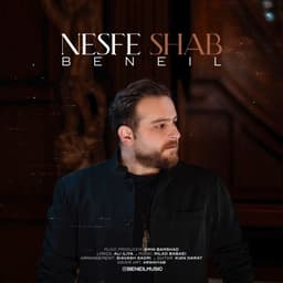 Nesfe Shab · Beneil