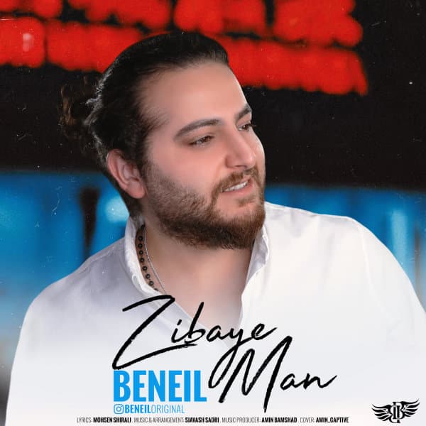 Zibaye Man · Beneil
