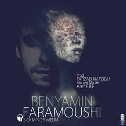 Faramoushi · Ben