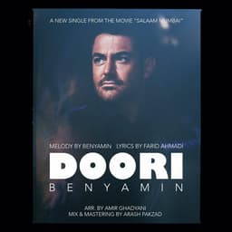 Doori · Benyamin
