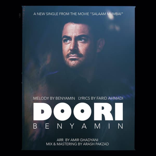 Doori · Benyamin