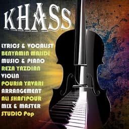 Khass · Benyamin Majidi