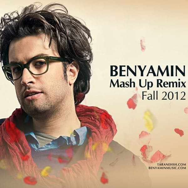 Mashup Remix · Benyamin