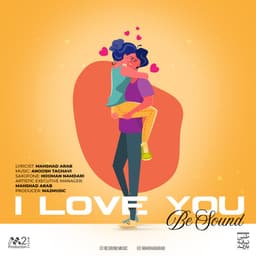i Love You · Be Sound